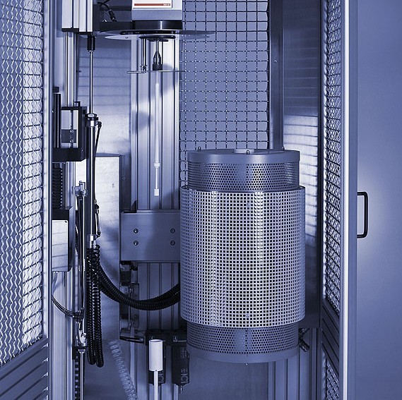 ��Ʒ���Q���۠t��׃�xϵ�y(t��ng) FRS1600